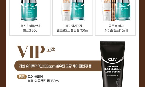 홈에스메틱 이미지