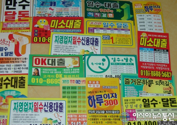 대부식당 이미지