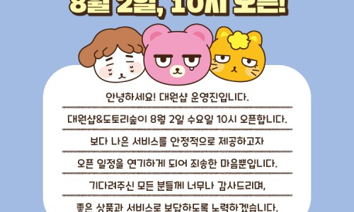 와일드스튜디오 이미지