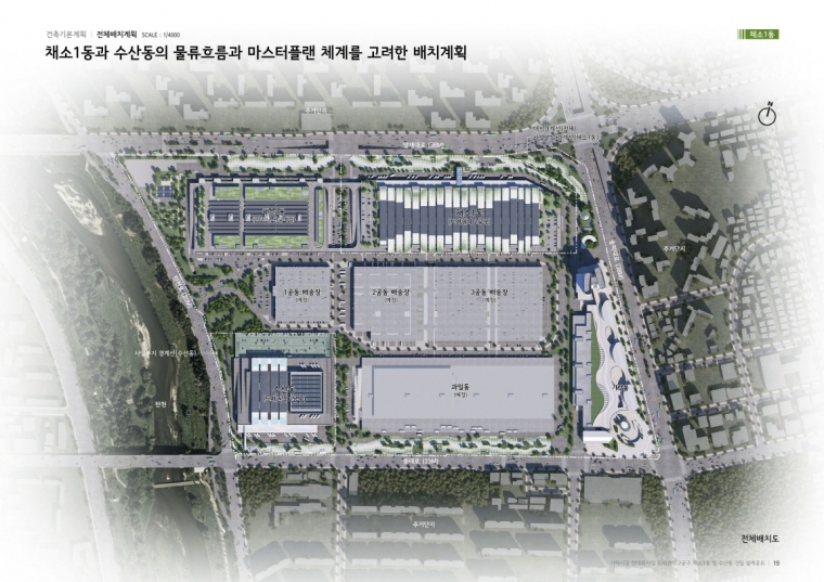 종합건축사사무소공간주 이미지