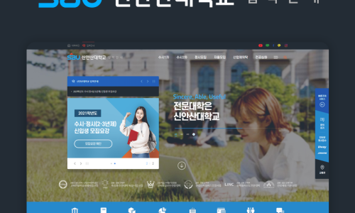 관저실용음악학원 이미지