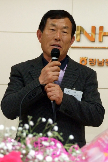 농민용역 이미지
