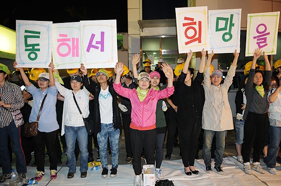 한진용역 이미지