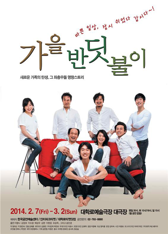 조은컴퍼니 이미지