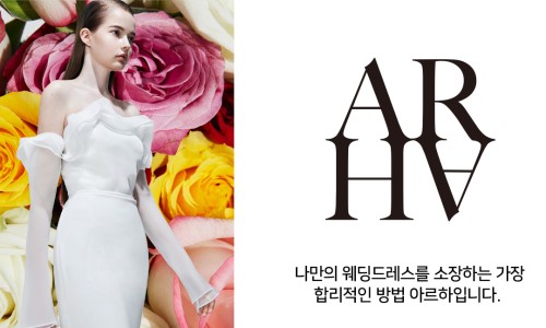 마틴 드 아뜰리에 이미지