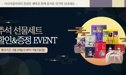 램커피 이미지