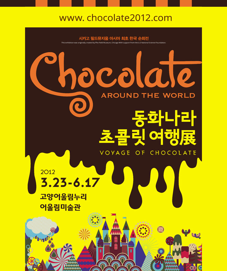 누리여행사랑 이미지