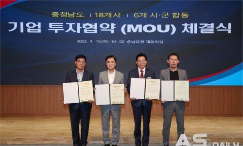 에스엠씨케미칼(주) 이미지