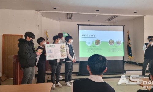 온양원도심마을관리사회적협동조합 이미지