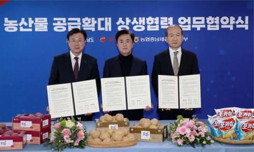 오리온유통 이미지
