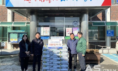 동화기업(주) 이미지