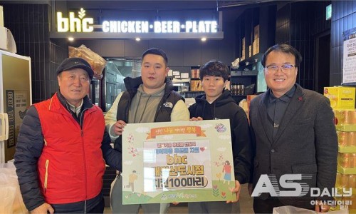 비에이치씨풍세점 이미지