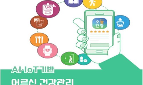 아산인력컨설팅 이미지