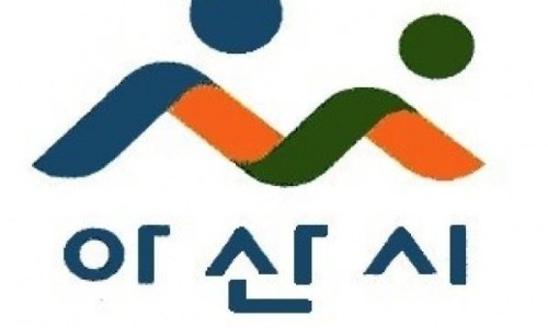 아산 초사 수소충전소 이미지
