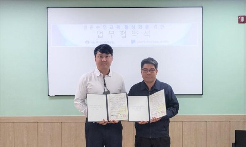 한국수영협회 이미지