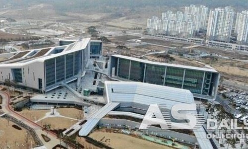아산문화사 이미지