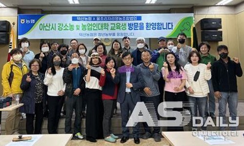 성웅기업 이미지