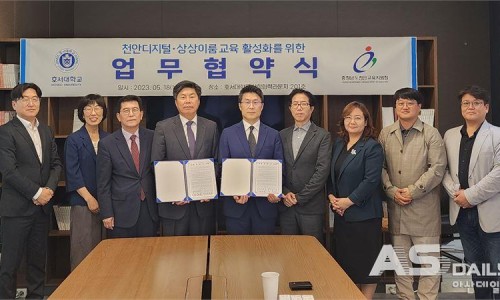 천안이룸센터 이미지