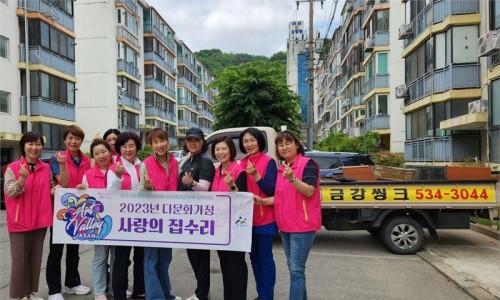 행복씽크 이미지