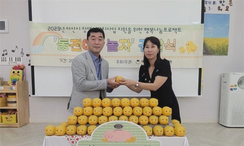 날마다복사 이미지