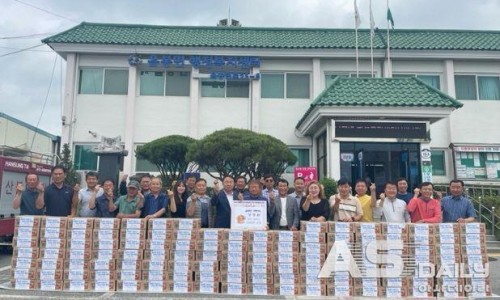 대전충남양돈축산업협동조합 이미지