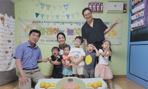 복사업 이미지