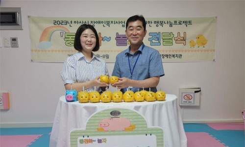 복사업 이미지