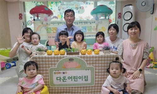 복사업 이미지