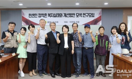 한서용역 이미지