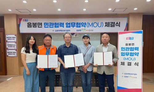 행복편의점 이미지