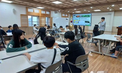 충무교육원 이미지