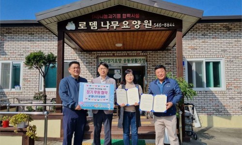 로뎀나무 이미지