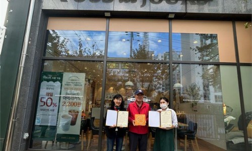 뚜레쥬르 아산배방모산점 이미지