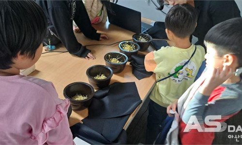 재단법인 아산시먹거리재단 이미지