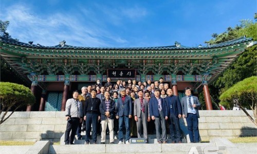 충무교육원 이미지