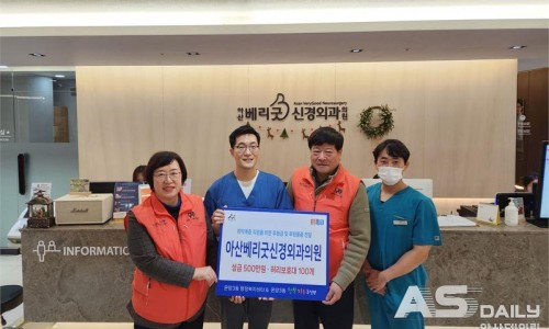 베리굿외과의원 이미지