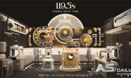 한국비주얼머천다이징협회 이미지