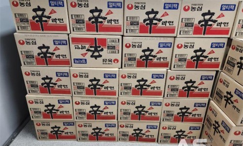 중부매일 굿디자인 이미지