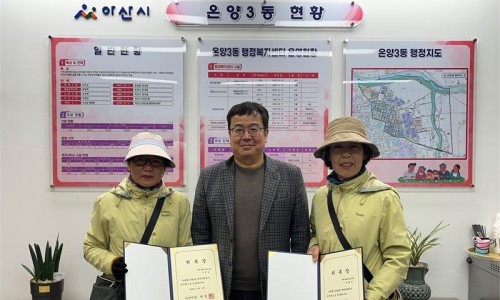 에치와이 이미지