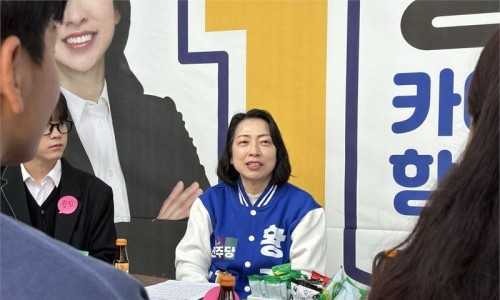 청년의 꿀 이미지