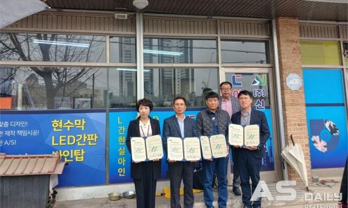 이천아크릴 이미지