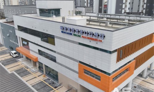 배방공수스포츠센터 이미지