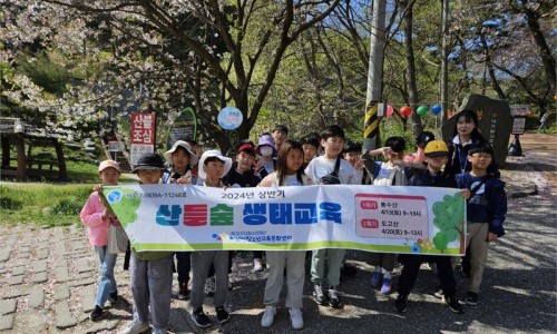아산시 청소년 교육문화센터 이미지