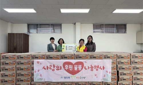 주식회사 면장 이미지