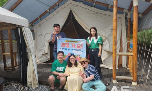 (주)하나드림 이미지