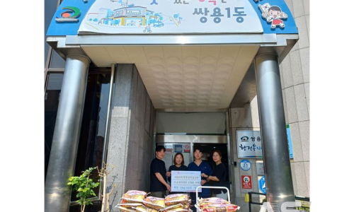 새힘마취통증의학과 이미지