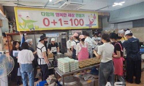 동남급식 이미지