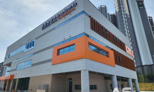 배방공수스포츠센터 이미지