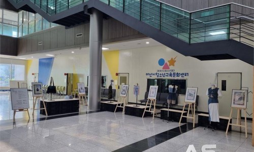 인문화디자인연구소 이미지