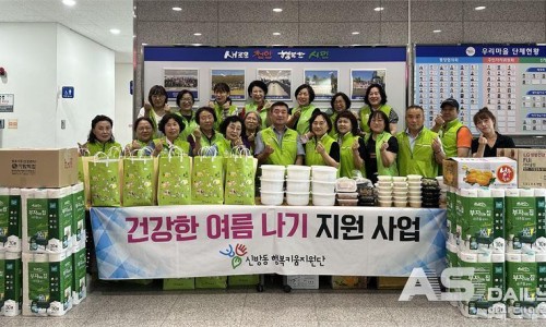 도솔코퍼레이션 이미지